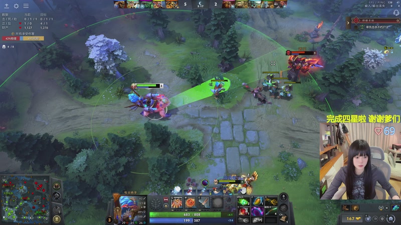 【2026-01-04 22点场】森宝sen：pubg最后一天！加油！