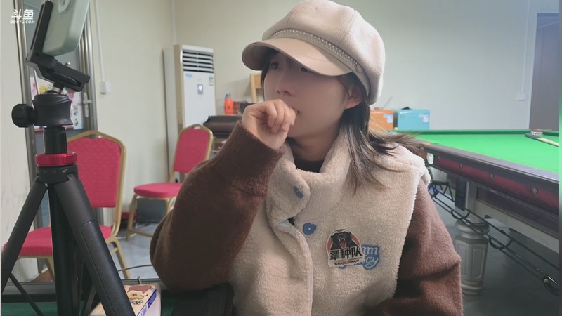 【2026-01-07 01点场】757户外：757女团S7 10.30开播