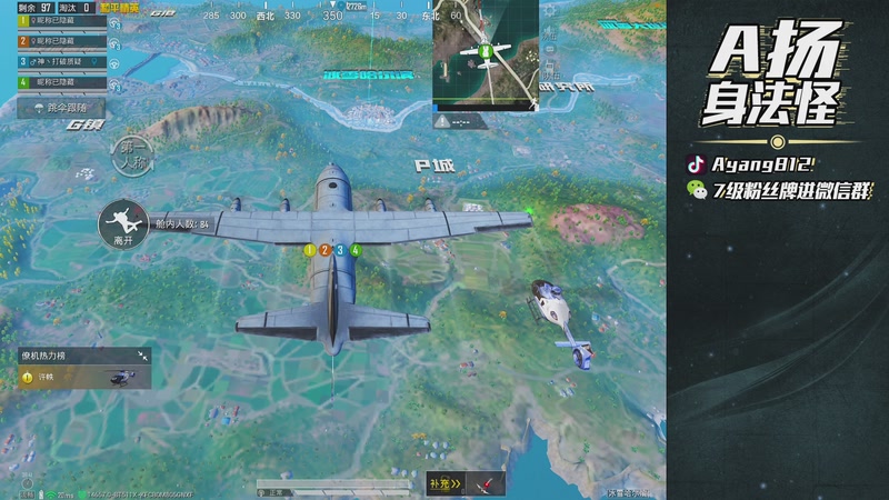 【2026-01-07 22点场】A扬丷：天才老年来也！！