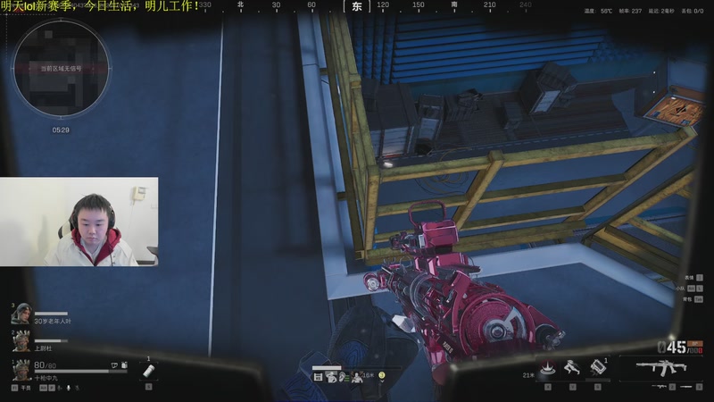 【2026-01-07 13点场】网友张顺飞：生活不易，努力加油！