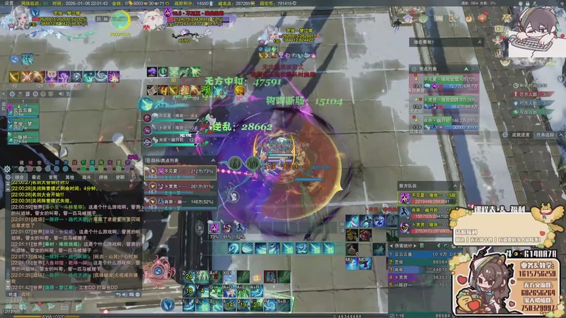 【2026-01-06 22点场】君且莫惜一：【钻石双倍】写会作业