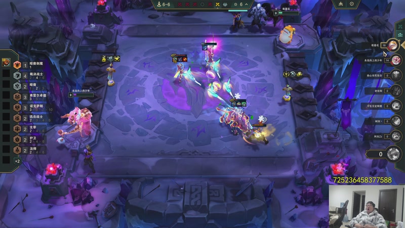 【2026-01-07 20点场】余小C真的很强：余小C：每天早上10点不见不散！