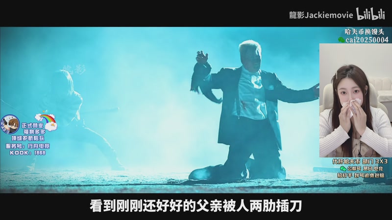 【2026-01-07 19点场】pigff：【PIGFF】新年快乐