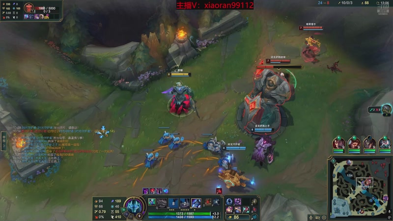 【2026-01-07 13点场】Dy丶小然：刺客流狗头 沉浸式发育！！