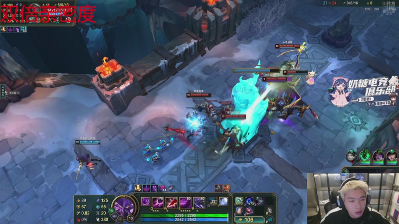 【2026-01-07 00点场】王大谋QoQ：健身第一天早起锻炼