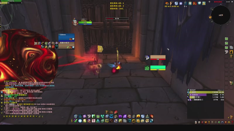 【2026-1-6 23点场】Williamlolz:美服WLK 奶骑竞技场