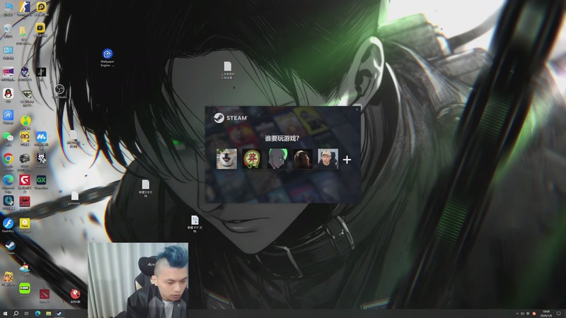 【2026-01-06 18点场】清清清清倾：带水友5黑95胜率！！！