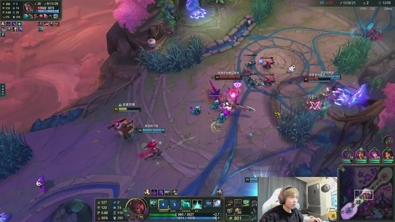 【2026-01-07 21点场】王纪超666：8号心新赛季40天拿下一区峡谷韩服第一