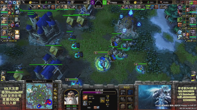 【2026-01-07 12点场】大帝LioN：魔兽争霸3~精彩视频~LioN大帝解说