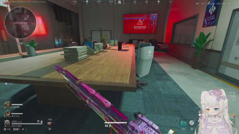 【2026-01-07 20点场】昔恩小姐姐：【小奶团】我1月5号拥有海洋之泪~