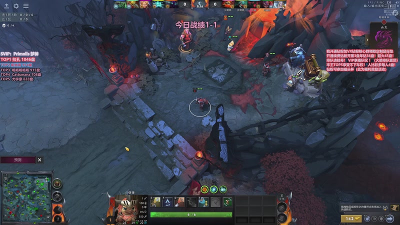 【2026-01-07 12点场】李哥Lrc：卓绝天梯混战细致开黑 2026快乐！