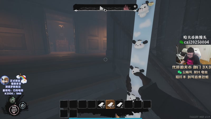 【2026-01-07 00点场】pigff：【PIGFF】新年快乐