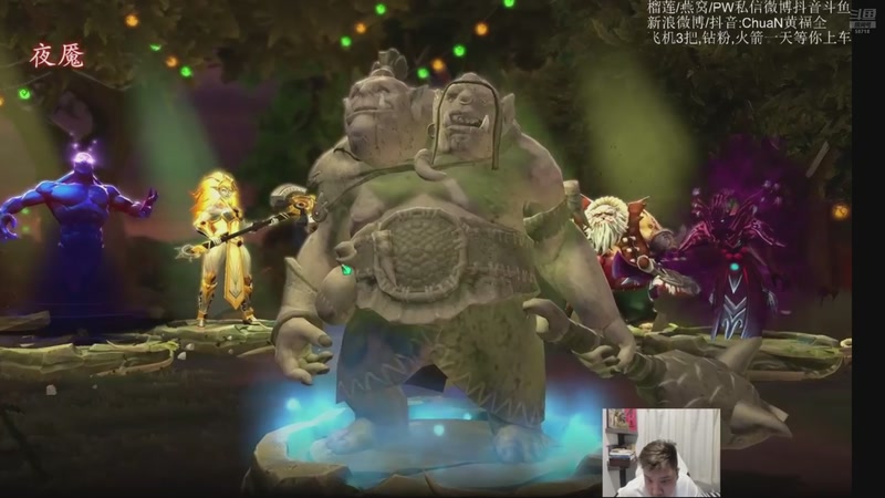 【2026-01-06 21点场】ChuaN黄福全：探索新版本！今天也要快乐一下！