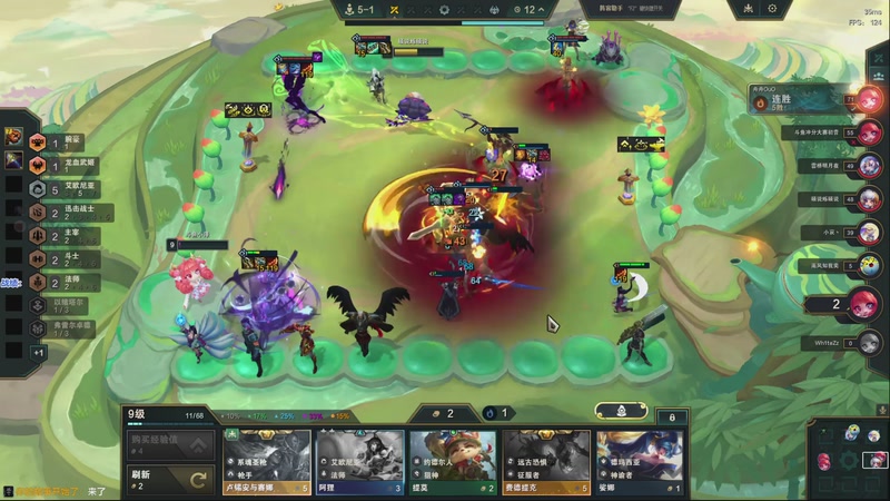 【2026-01-07 14点场】卑微小泽丶：小泽：多动动脑了！