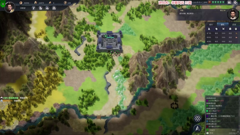 【2026-01-07 18点场】阿良林暦：快乐每一天~ 1314213