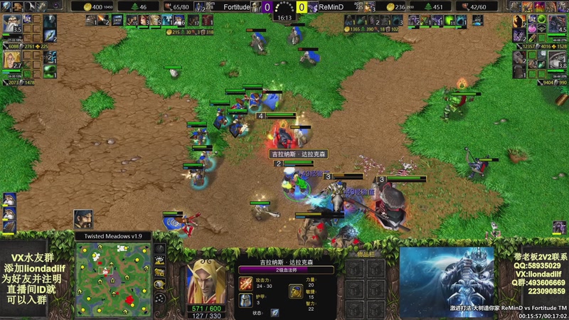 【2026-01-06 22点场】大帝LioN：魔兽争霸3~精彩视频~LioN大帝解说