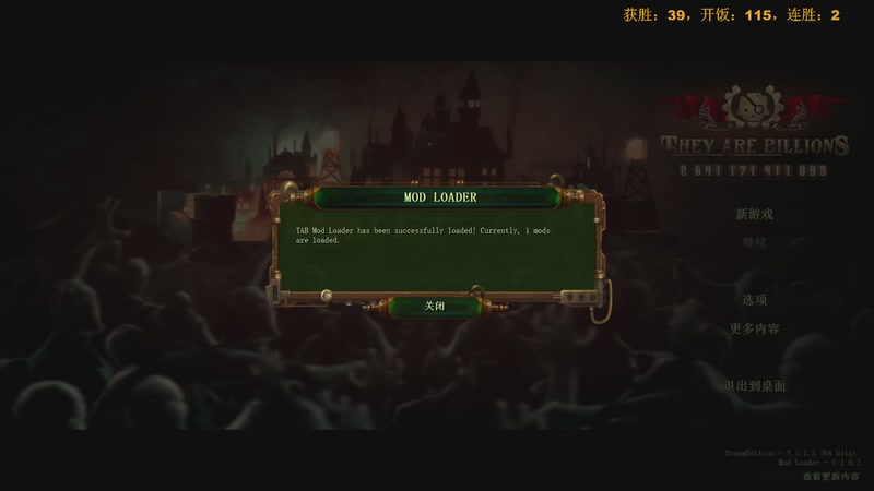 【2026-01-07 18点场】普通人陡壁：要过难图一定要有想象力。