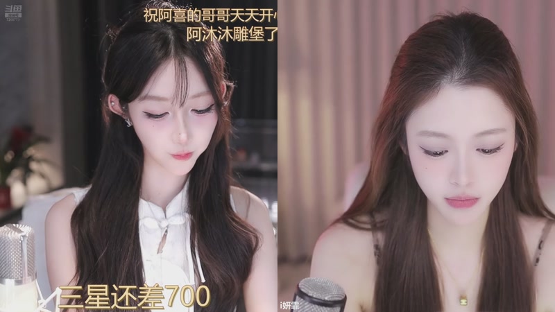 【2026-1-6 22点场】小童酱酱:<双倍>小得盈满，爱逢其时