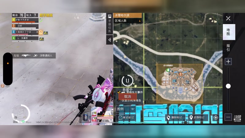 【2026-1-5 1点场】苒苒有点绿TAT:这次一定？