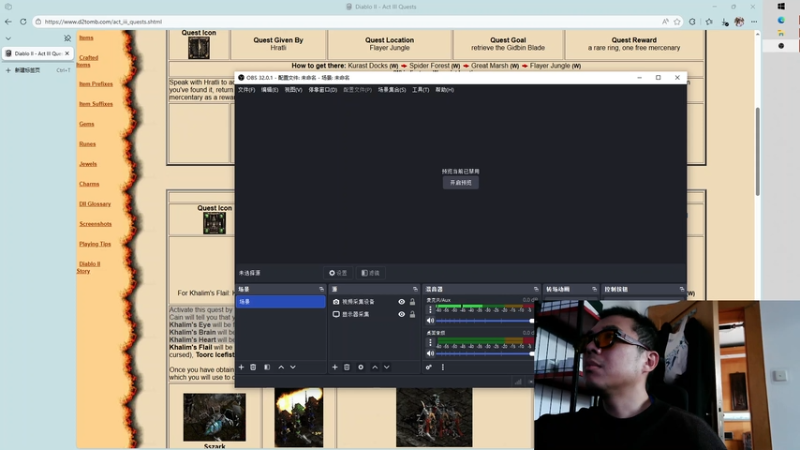 2026-01-07 15-50-51 DIABLOEXPANSION SET LORD OF DESTRUCTION