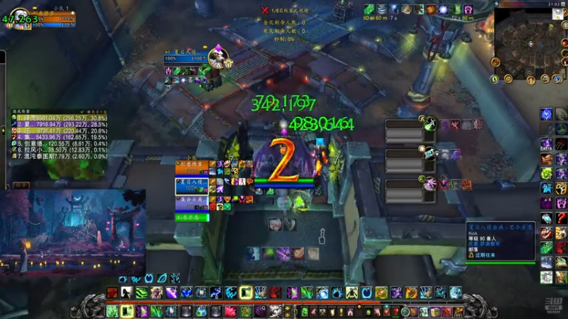 地心之战 S3 毁元德 龙场 2026年的艰难开局