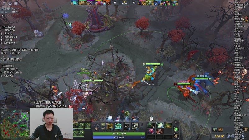 【2026-01-07 18点场】墨岩彧丶Sumiya：小墨：新版本欢乐组排！