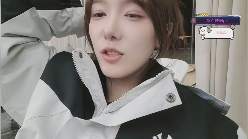 【2026-1-6 23点场】羊咩咩ee:【小奶团】你应该还会在的吧