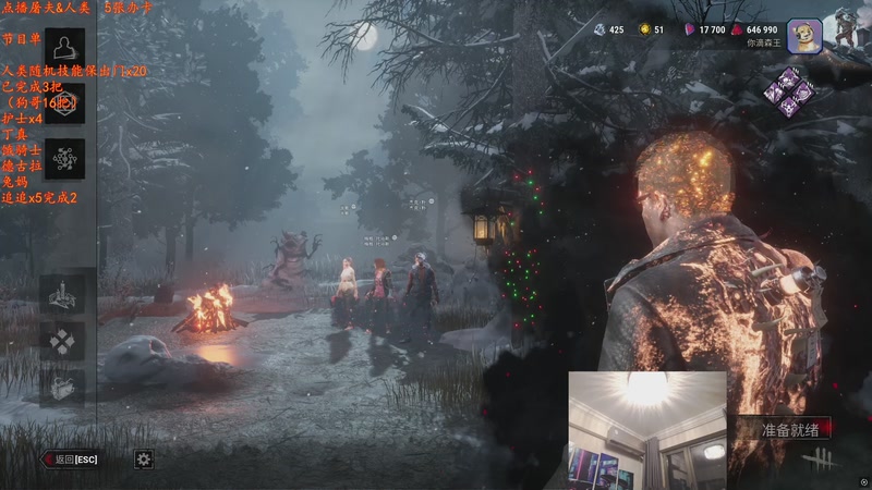 【2026-01-06 22点场】我有上将潘森：【森】这游戏太好玩辣