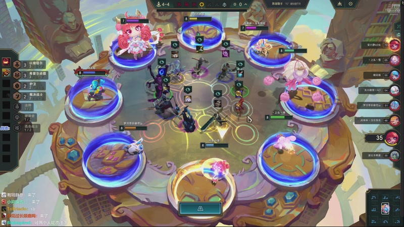 【2026-01-07 10点场】卑微小泽丶：小泽：多动动脑了！