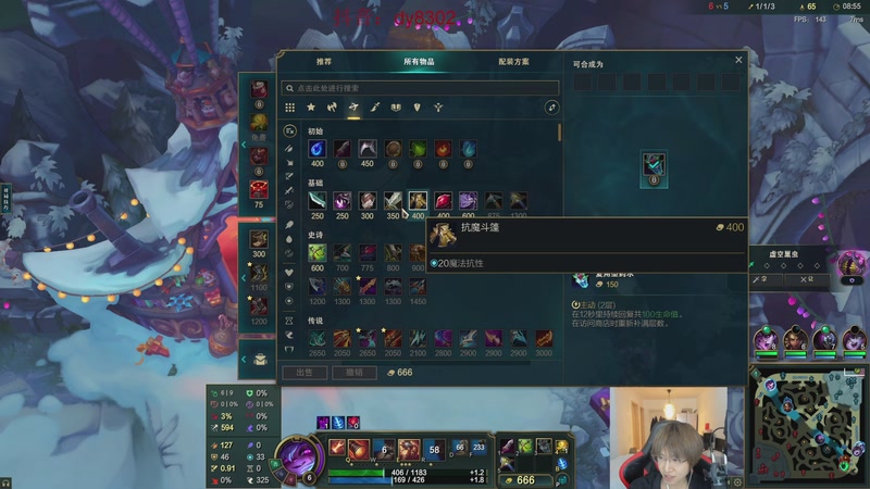 【2026-01-07 03点场】祈风1v9：国服第一VN！一个打八百多个！