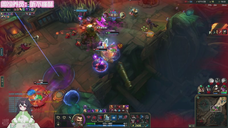 【2026-01-06 00点场】一只猛龙丶：“来看龙”嘿嘿