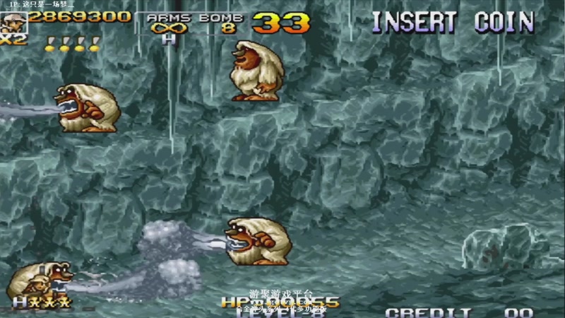 【2026-01-07 06点场】解说小狼：小狼：都是故事