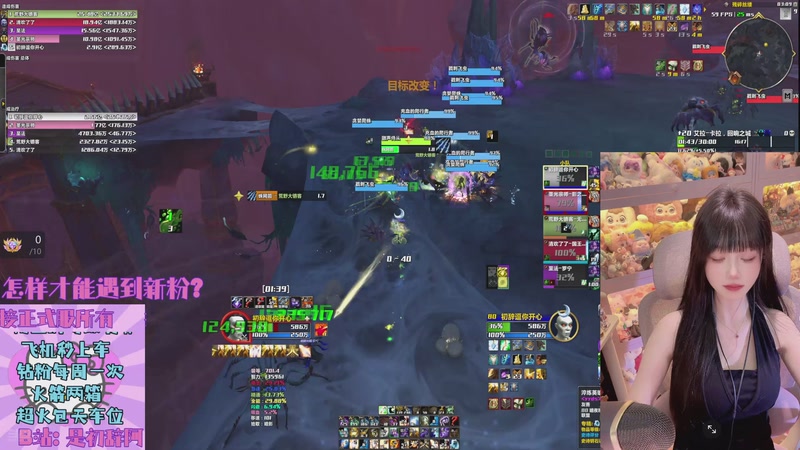 【2026-01-06 03点场】是初辞阿：辞想要 辞可不可以得到！