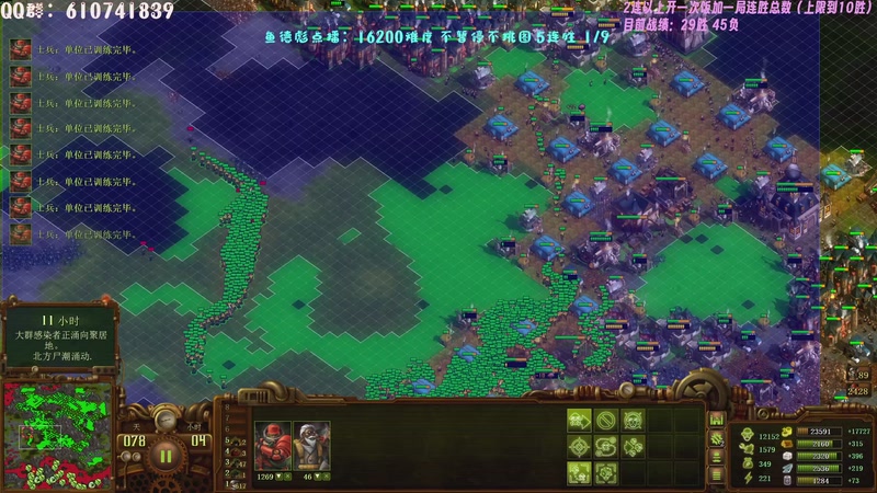 【2026-01-06 23点场】柯南zone：好的开端是成功的2/9