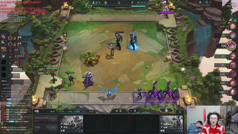 【2026-01-06 22点场】丸子头的文哥哥：无敌整活王王儿回归！！