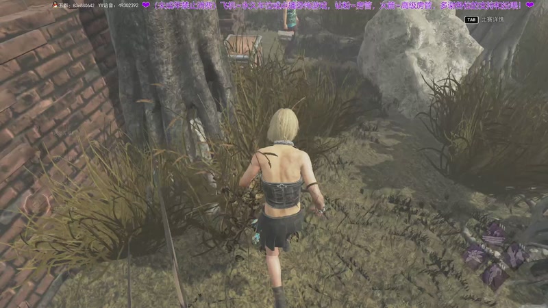 【2026-01-06 23点场】谭机霸开播了：⭐霸霸⭐屠夫成长日记~