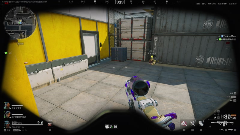 【2026-1-6 23点场】小立帅无敌:广东猛攻队！！！