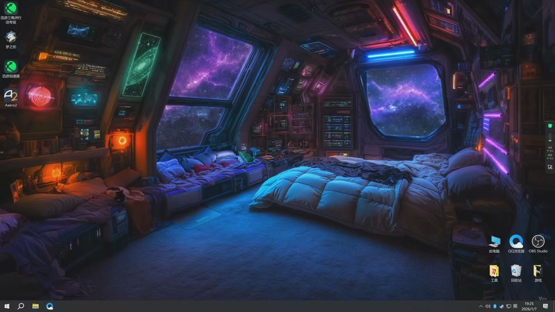 【2026-01-07 19点场】这个ID很流弊：来了来了（ID