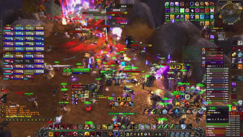 【2026-01-07 00点场】1K黄辉冯：黄辉冯：绝密猛攻 打号 上车 燃料~