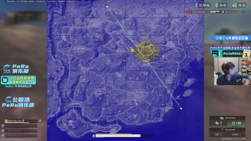 【2026-01-06 21点场】Xleft小叮当：【双倍】帅哥直播