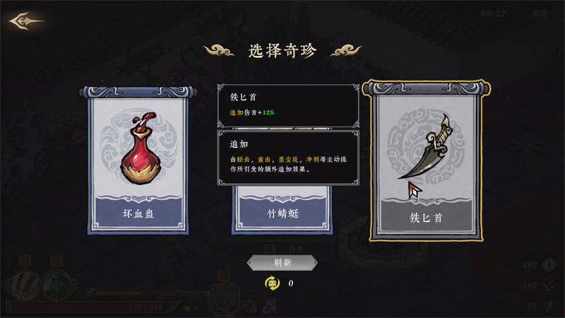 【2026-01-06 22点场】大Mu金仙丶：《大Mu的随缘直播间》