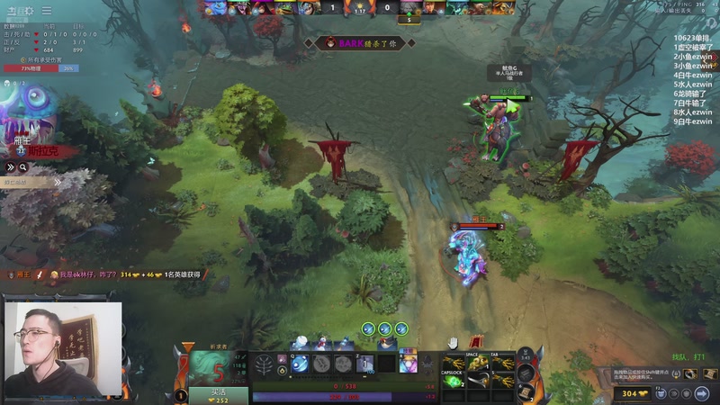 【2026-01-07 19点场】ok林仔：顶级1号位祝大家新年可乐