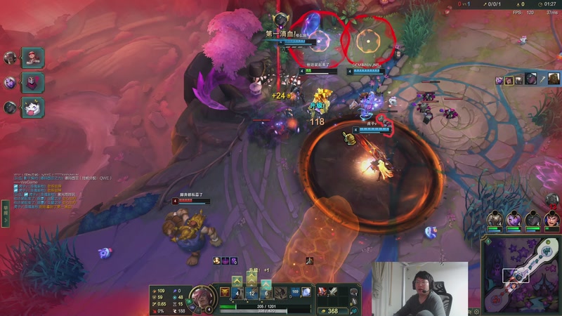 【2026-01-07 02点场】兮饭锐雯：海斗赌怪来咯