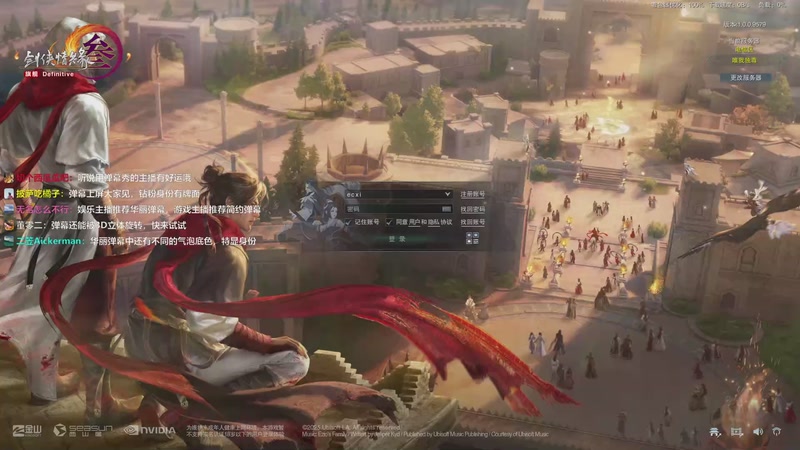 【2026-01-06 21点场】兔子队长丶：少林视角，散排竞技