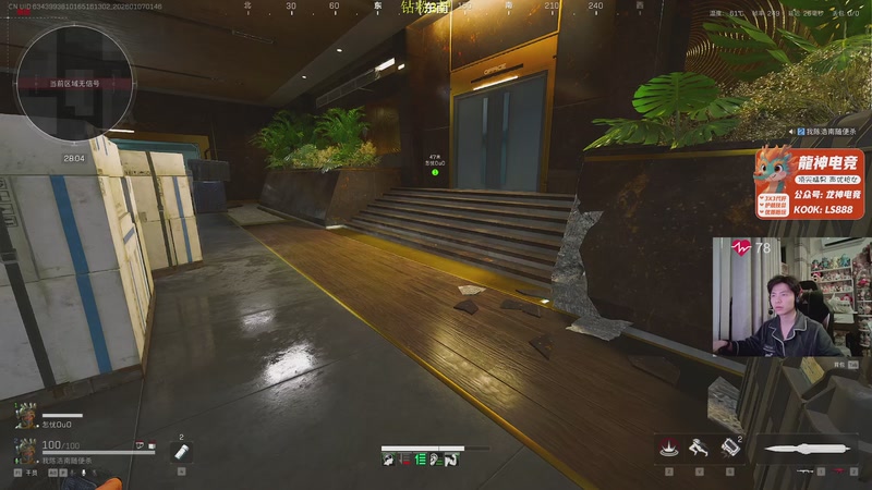 【2026-01-07 01点场】陈浩南丶ABS：传奇威龙王