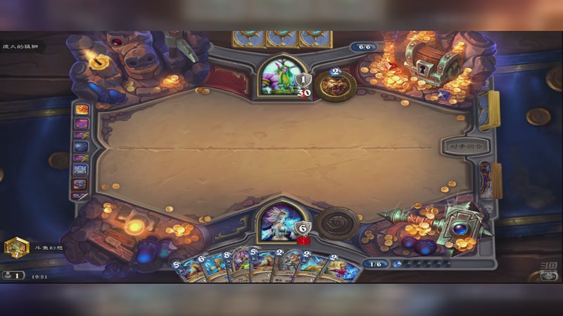 【2026-01-07 19点场】这不是理想是幻想：来看看好不好玩