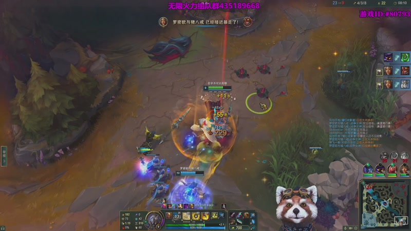 【2026-01-07 07点场】爷大干：无限火力之神~开到过年！