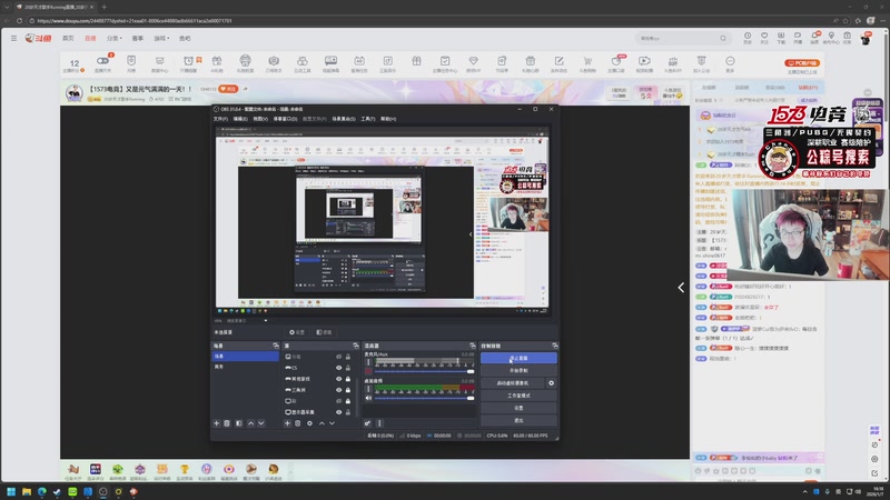 【2026-01-07 16点场】20岁天才歌手Running：【1573电竞】又是元气满满的一天！！