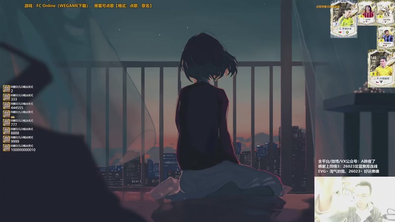 【2026-01-07 10点场】A胖瘦了：A胖~韩服明日更新~体验新金特性