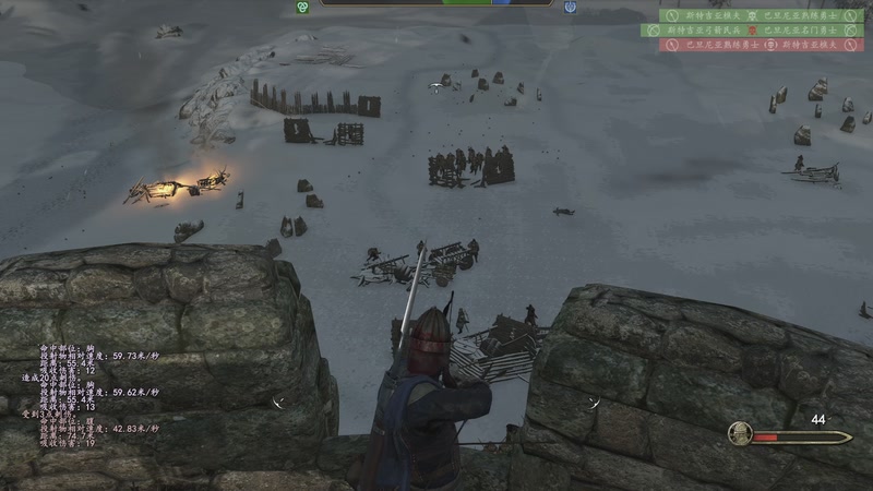 【2026-01-06 23点场】蝎i子：骑砍2：新档！